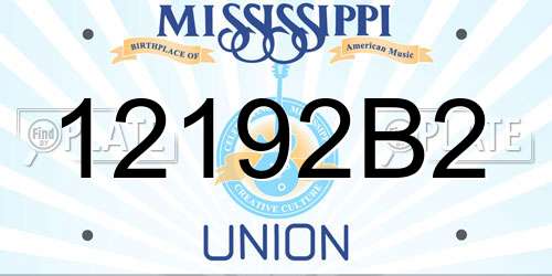 12192B2 Mississippi License Plate