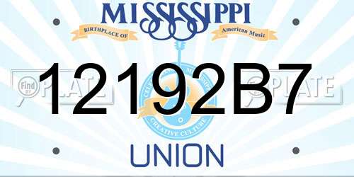 12192B7 Mississippi License Plate