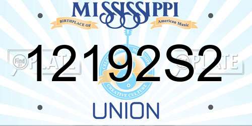 12192S2 Mississippi License Plate