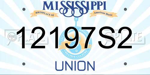 12197S2 Mississippi License Plate