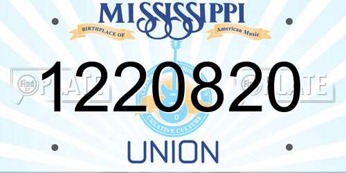 1220820 Mississippi License Plate