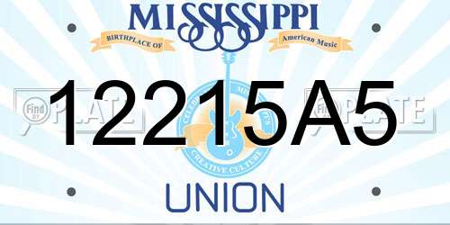 12215A5 Mississippi License Plate