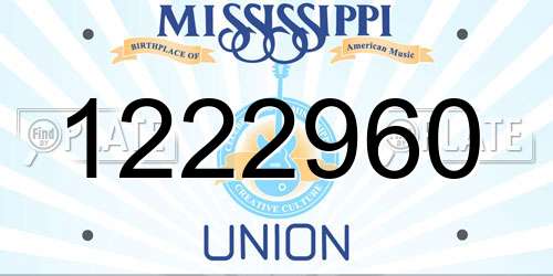 1222960 Mississippi License Plate