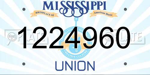 1224960 Mississippi License Plate