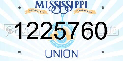 1225760 Mississippi License Plate