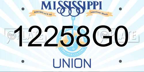 12258G0 Mississippi License Plate