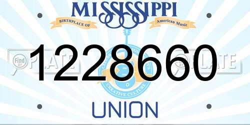 1228660 Mississippi License Plate