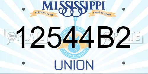 12544B2 Mississippi License Plate