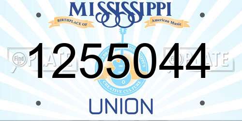 1255044 Mississippi License Plate