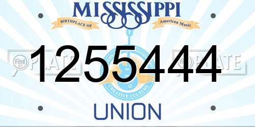 1255444 Mississippi License Plate