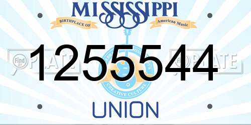 1255544 Mississippi License Plate