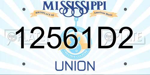 12561D2 Mississippi License Plate