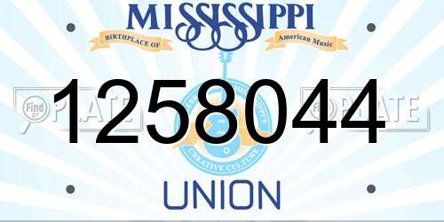 1258044 Mississippi License Plate