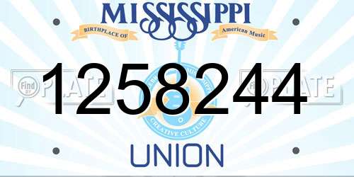1258244 Mississippi License Plate
