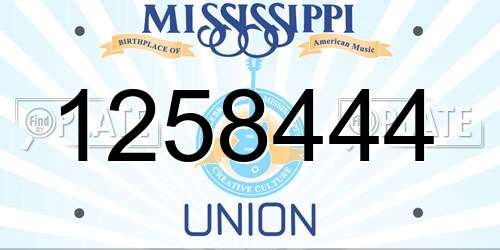 1258444 Mississippi License Plate