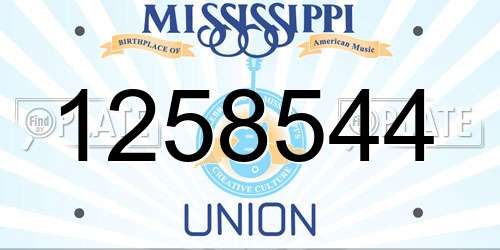 1258544 Mississippi License Plate