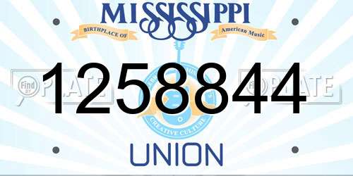 1258844 Mississippi License Plate