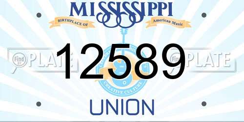 12589 Mississippi License Plate