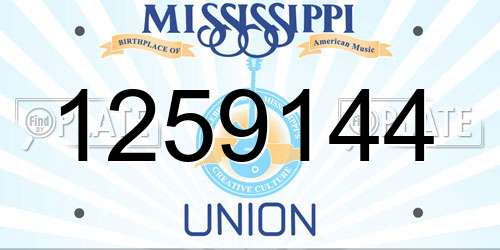1259144 Mississippi License Plate