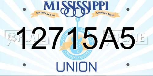 12715A5 Mississippi License Plate
