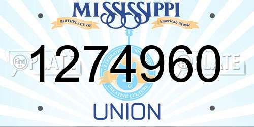 1274960 Mississippi License Plate