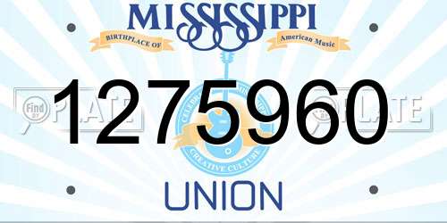1275960 Mississippi License Plate