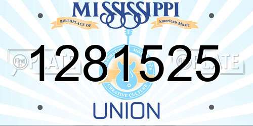 1281525 Mississippi License Plate