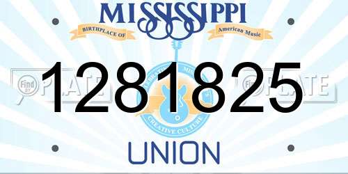 1281825 Mississippi License Plate