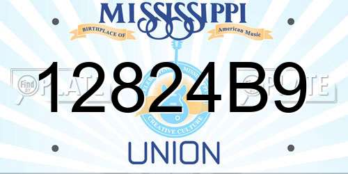 12824B9 Mississippi License Plate