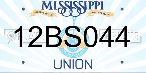 12BS044 Mississippi License Plate