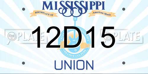 12D15 Mississippi License Plate