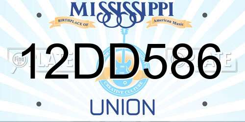 12DD586 Mississippi License Plate