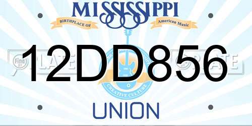 12DD856 Mississippi License Plate