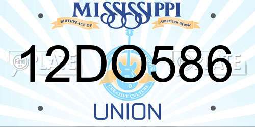 12DO586 Mississippi License Plate