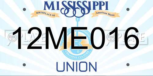 12ME016 Mississippi License Plate