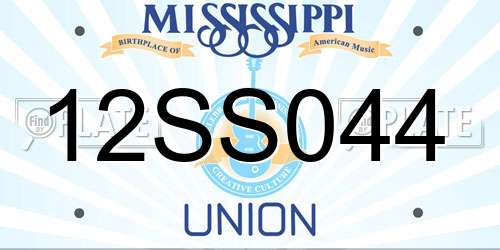 12SS044 Mississippi License Plate