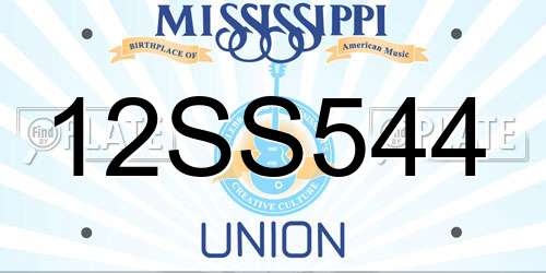 12SS544 Mississippi License Plate