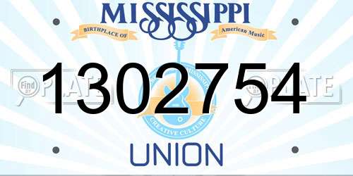 1302754 Mississippi License Plate