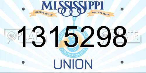 1315298 Mississippi License Plate