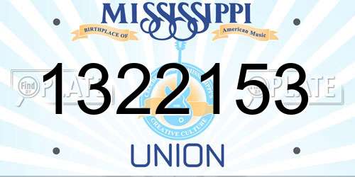 1322153 Mississippi License Plate