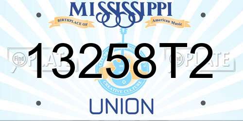 13258T2 Mississippi License Plate