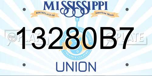 13280B7 Mississippi License Plate