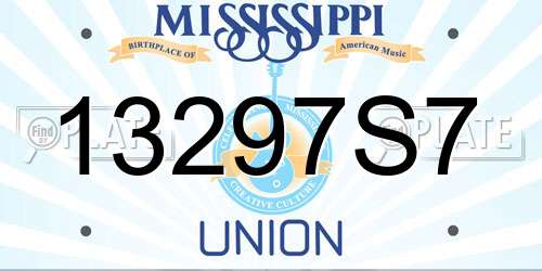 13297S7 Mississippi License Plate