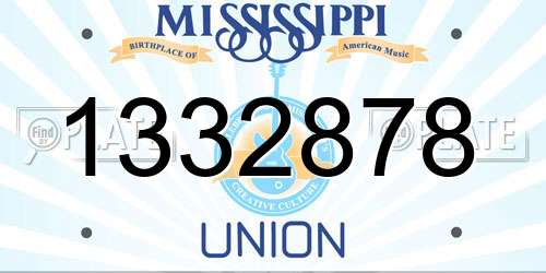 1332878 Mississippi License Plate