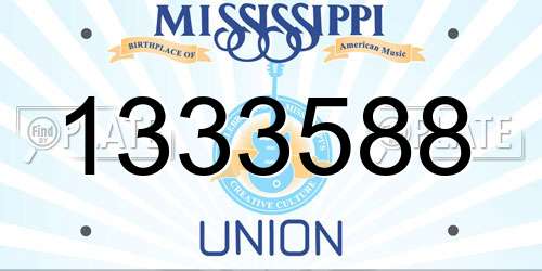 1333588 Mississippi License Plate