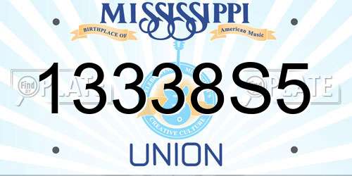 13338S5 Mississippi License Plate