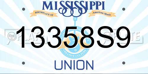 13358S9 Mississippi License Plate