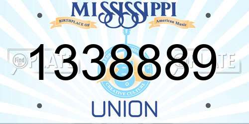 1338889 Mississippi License Plate