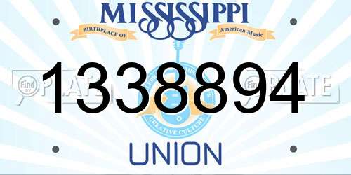 1338894 Mississippi License Plate