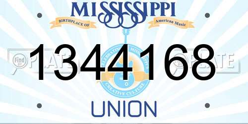 1344168 Mississippi License Plate